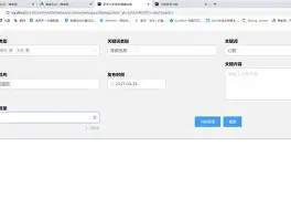 火博体育网址-太狠了！巴塞罗那冲刺阶段迎来里程碑金州勇士冲刺阶段刷新队史纪录，奥兰多魔术官宣签约 